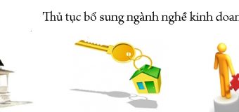 Hồ sơ bổ sung ngành nghề kinh doanh của doanh nghiệp(nguồn internet)