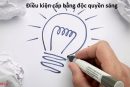 Điều kiện cấp bằng độc quyền sáng chế